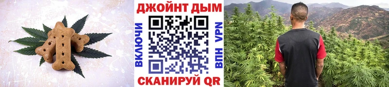 Еда ТГК конопля  Купить закладки  Сураж 