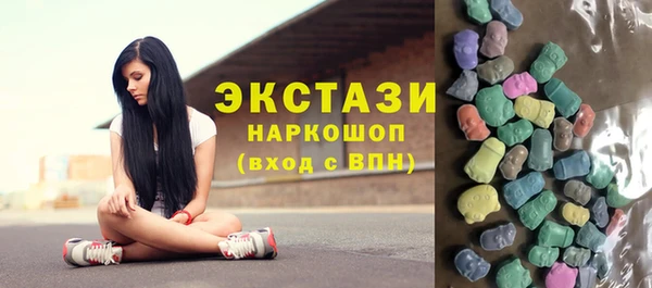 кокаин перу Арсеньев