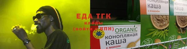 кокаин перу Арсеньев