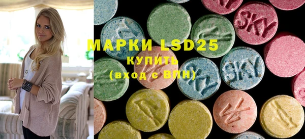 дистиллят марихуана Аркадак
