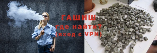 кокаин перу Арсеньев