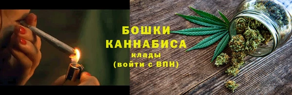 дистиллят марихуана Аркадак