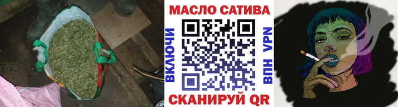 Купить закладки  Сураж  Дистиллят ТГК THC oil 